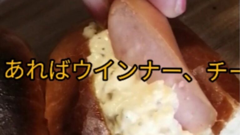 簡単サンドイッチ🥪ゆで卵やサバ缶混ぜるだけ sandwich easy to  make #shorts
