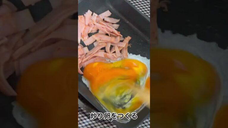 【超簡単】お手軽な春雨サラダを作ろう🥕🥒
