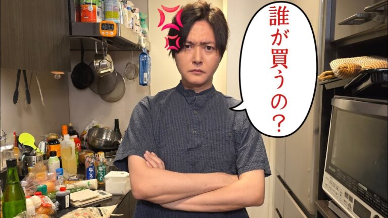 大企業の案件でやらかしてしまいました。