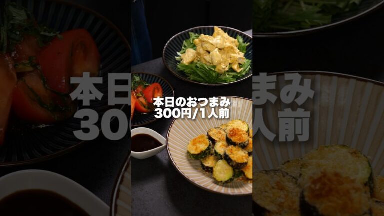 エアフライヤーが驚くほど便利すぎた #pr #cosori