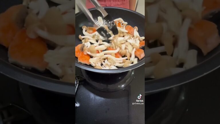 【しゃけガリバタ】