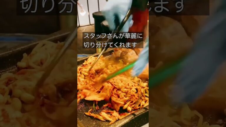 【蒲田】韓国屋台 ペゴッパヨ 蒲田東口店