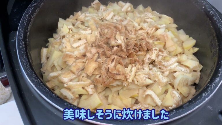【今が旬】たけのこご飯作り【旬と筍って似ている】