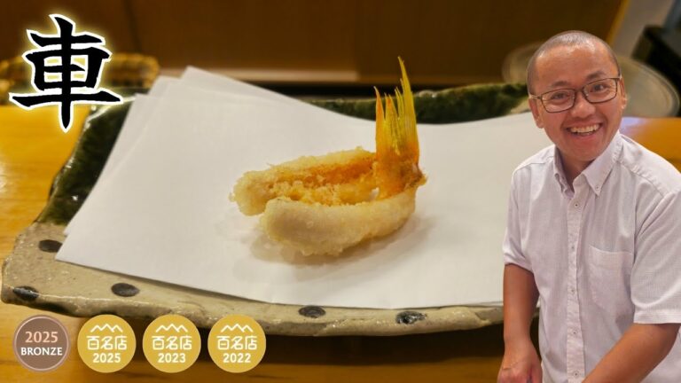 【天ぷら車】旬を楽しむ館林市の名店。カウンターで天ぷら呑み。