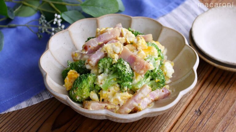 【ブロッコリーとベーコンの卵サラダ】レンジで簡単に作れる時短レシピ！