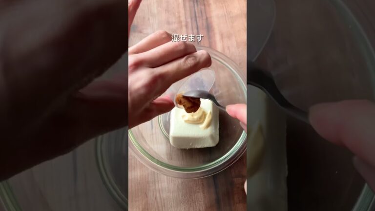 【レンジで簡単🎶味噌豆腐グラタン🥄】 #ダイエットレシピ #レンジレシピ #節約レシピ