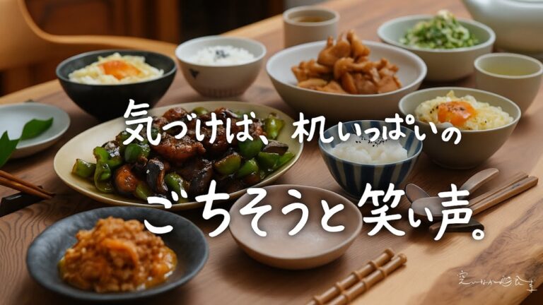 夏野菜×作り置きで食卓豊かに◎ひと味違う、お手軽レシピ６