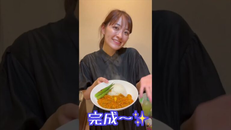 【簡単】スパイスたっぷりで辛うま！キーマカレーを作るよ⭐️#shorts #ご飯 #簡単 #スパイス #キーマカレー #夏バテ防止