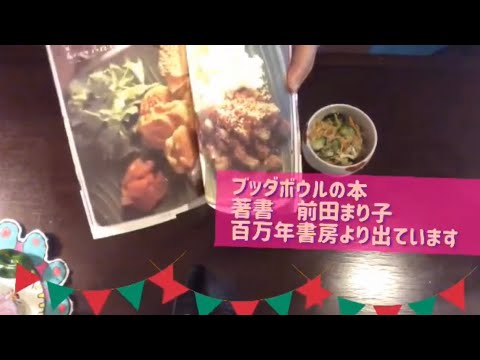 切り干し大根とシャキシャキきゅうりの和え物