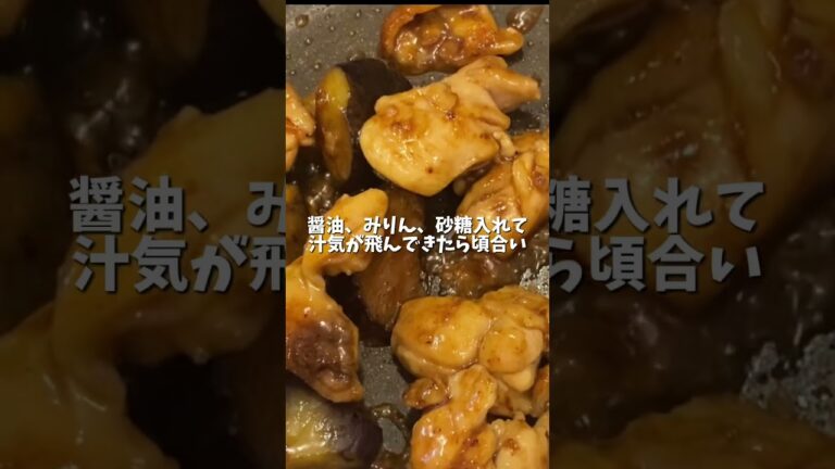 1ヶ月食費ほぼ1万円生活25日目の夜ごはん#shorts