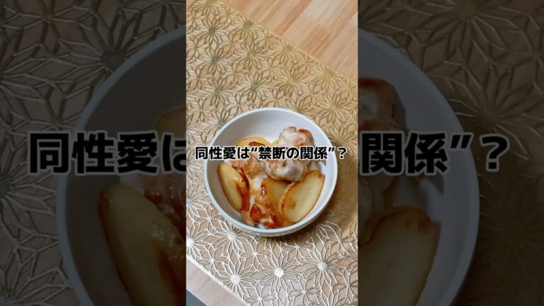 手羽元のうま塩ガーリック焼き#shorts