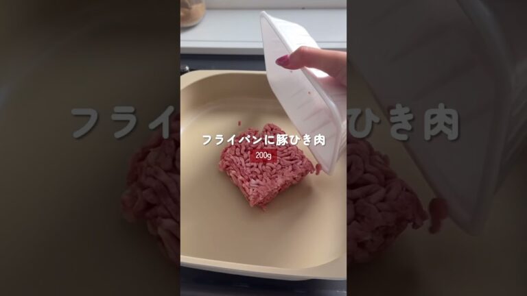 日本の夏にもピッタリ🌱✨【夏野菜ガパオライス】 #簡単レシピ