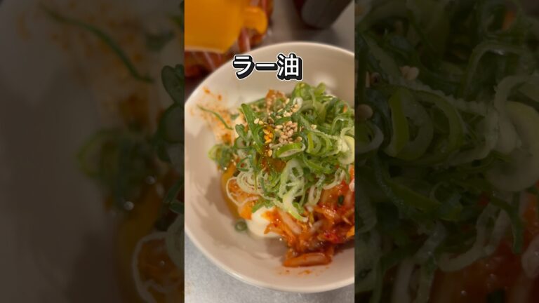 【簡単レシピ】キムチ冷奴　#キムチ #豆腐 #ネギ #おつまみ #ダイエット #簡単レシピ #簡単 #簡単料理 #節約 #節約レシピ #節約料理 #時短 #時短レシピ #時短料理 #自炊 #料理