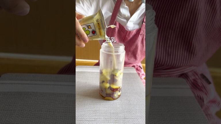 【豆乳スイートポテト】⭐️⭐️⭐️⭐️4.0