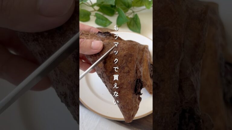 【インスタで943万再生】#三角チョコパイ #ライスペーパー