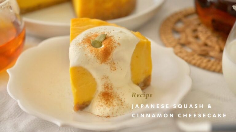 レシピ | かぼちゃとシナモンのチーズケーキの作り方：Japanese squash & Cinnamon Cheesecake