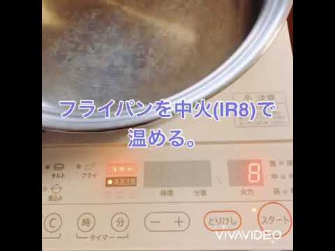 豚フィレ肉のソテー＆クリームソース