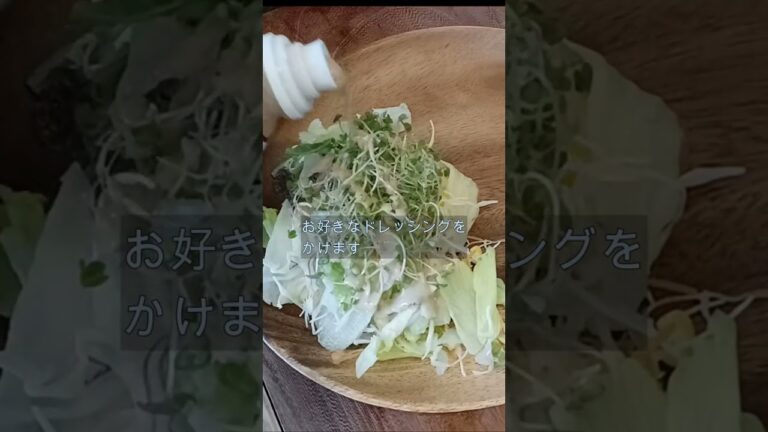 納豆オムレツ＃ショート