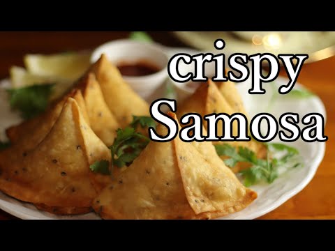 超簡単!!インド地方定番おやつサクサクサモサの作り方【インド料理】