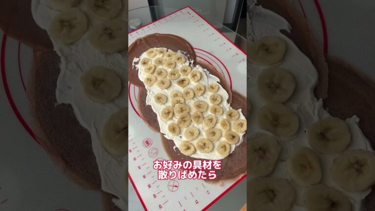 SNSで話題のクレープロール作った結果ww #shorts