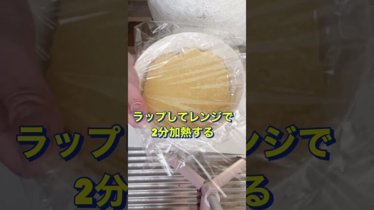 レンジで超簡単‼️ヘルシー😍【豆腐と卵のレンジ蒸し】#Shorts