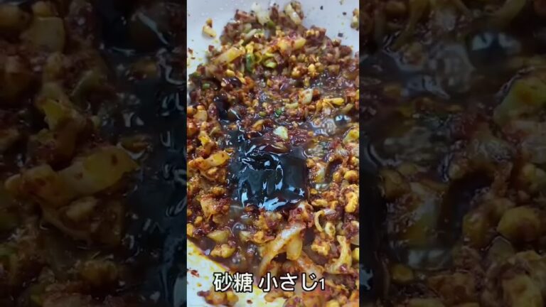 【韓国人旦那の激うま韓国料理】#スンドゥブ#スンドゥブチゲ#韓国料理#순두부