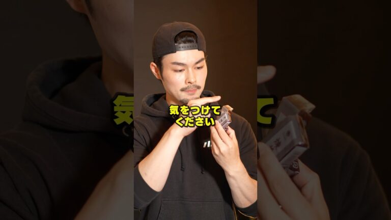 なぜ筋トレ前にお菓子食べるといい？