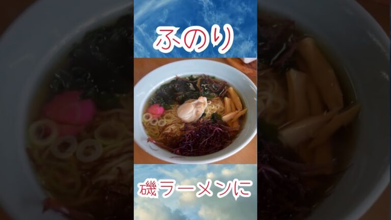 豊かな味わい冬献立 @yamaharucom #おいしい# まっすぐに八百屋やまはる#やまはる旭ヶ丘店