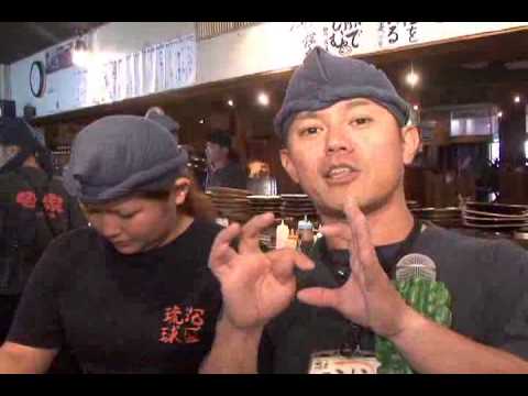 郷家のこうじの島料理 Vol.52「アーサの天ぷら」