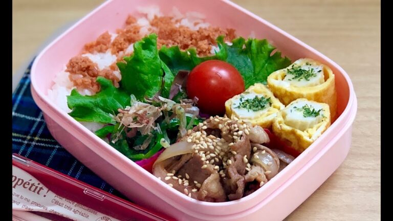 【お弁当 豚肉玉ねぎジンタレ炒め弁当】lunchbox bento