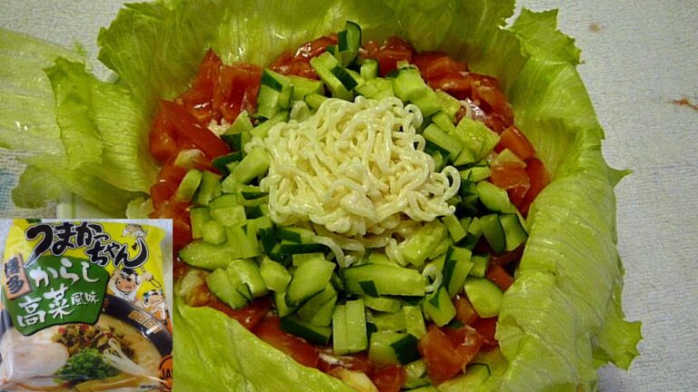 Ramen salad,instant noodle,インスタントラーメンでラーメンサラダ レシピ 作り方