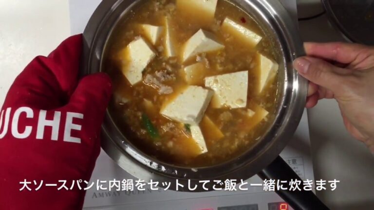 【重ね料理】ご飯・麻婆豆腐