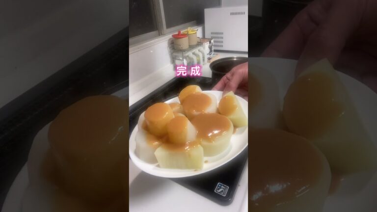 #男飯#晩飯#大根#味噌#田楽#簡単#おいしい