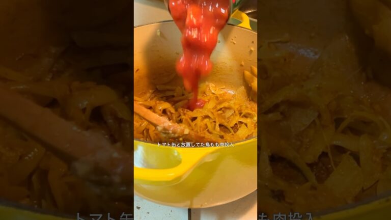 【27歳主婦】バターチキンカレーを作った日