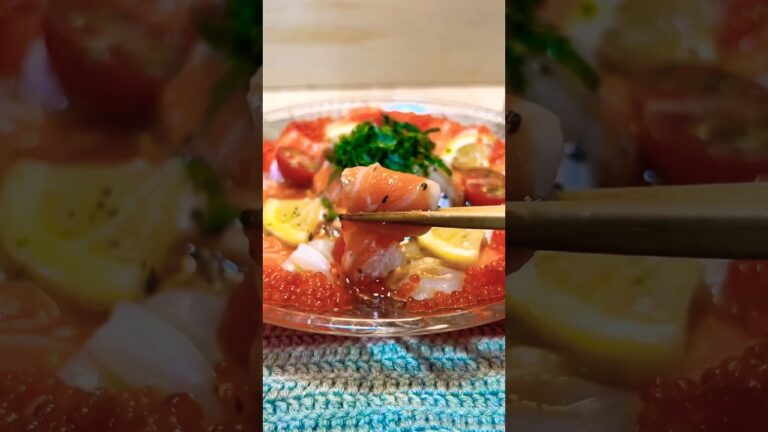 【サッパリ❗️】生サーモンとホタテのカルパッチョ❗️甘いサーモンとホタテに酸味の効いたカルパッチョソースがよく合う😊#魚料理 #海鮮好き #カルパッチョ