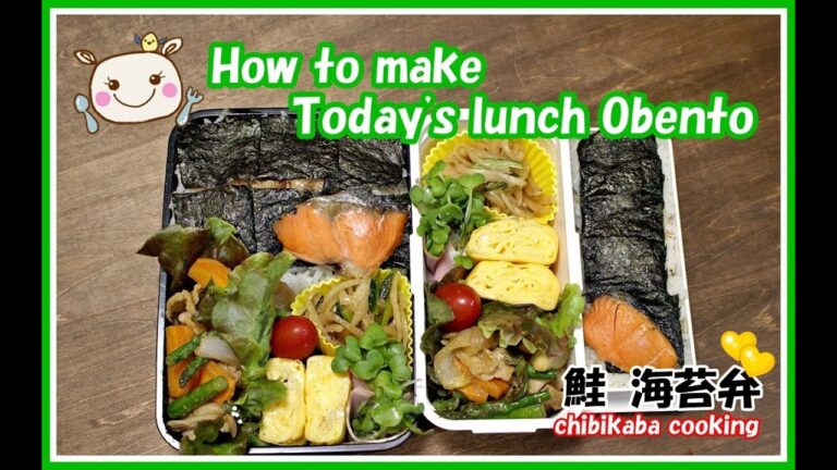 【弁当レシピ】定番！海苔弁当 How to Make Bento Recipe bento Box#86