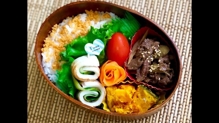 【お弁当作り】牛しぐれ弁当 lunchbox bento