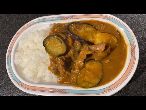 ナスカレー🍛