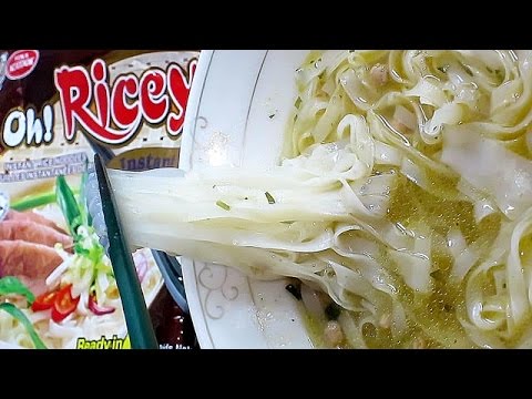 No.5326 Vina Acecook (Vietnam) Oh! Ricey Phở Bổ (Beef)