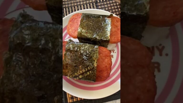 [孤独の晩酌] おつまみ！牛すじ煮込み、タコぶつ、スパムおにぎり旨かった！
