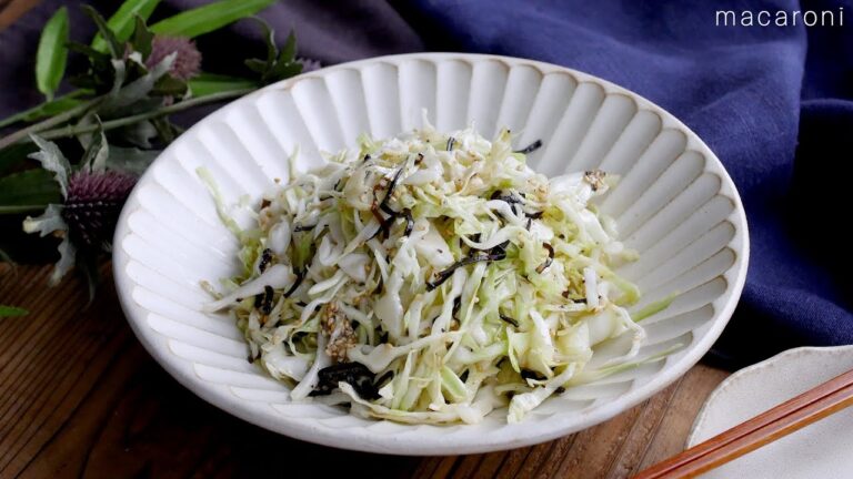 【千切りキャベツと塩昆布のごま油和え】黒こしょうがピリッとアクセント！副菜やおつまみに！