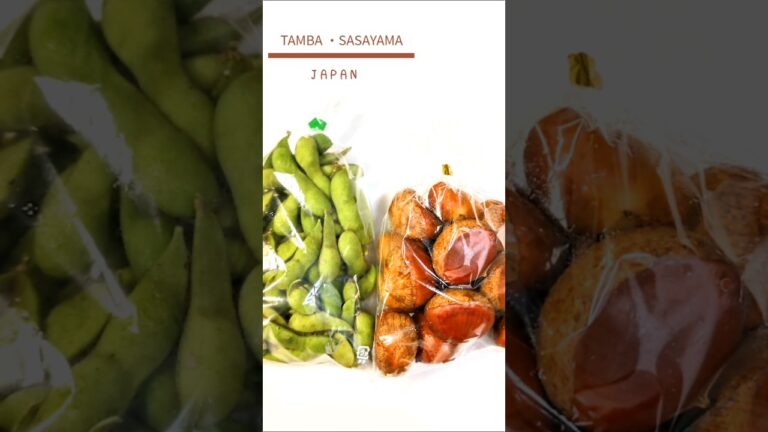 丹波篠山🏵️今が旬☝️丹波栗🌰丹波黒枝豆🫛を買いに行きました♪🩷#shorts #旬 # #くり #枝豆#兵庫県 #丹波篠山 @tnsco-production6498