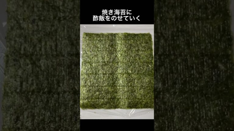 ローストビーフ巻き#shorts