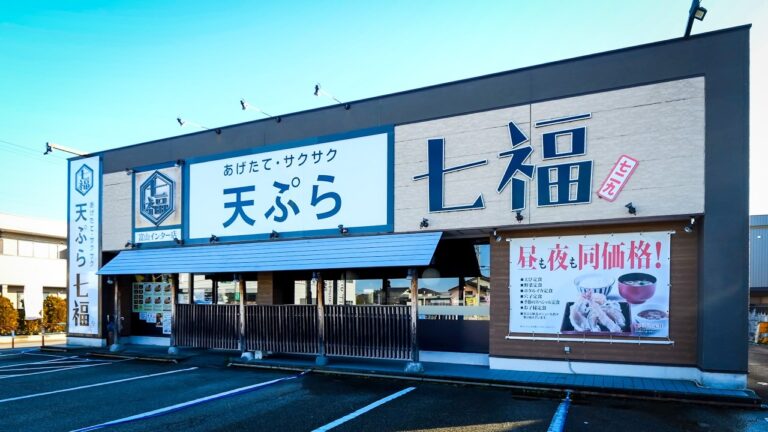 富山で驚異的な人気を誇る天ぷら専門店に密着丨ラーメン・煮込みうどん