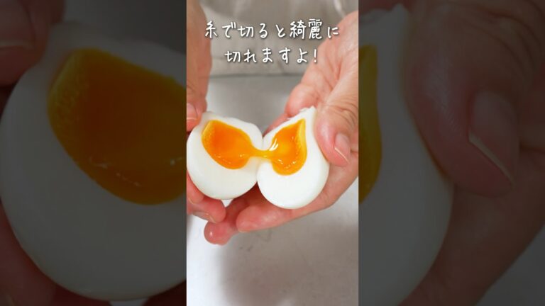 知らないと損する！上手な半熟卵の作り方【アクア】