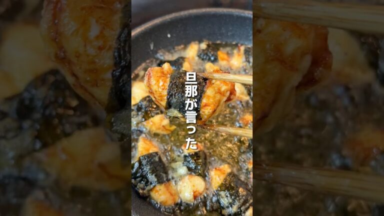 ささみの磯辺揚げが簡単すぎた！お弁当にもおすすめ