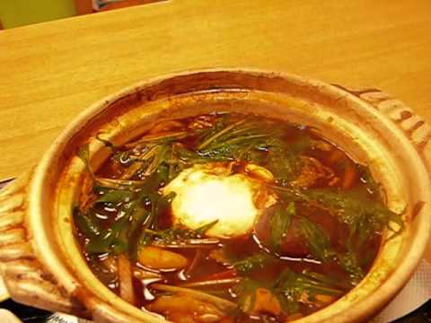 鍋焼き味噌うどん