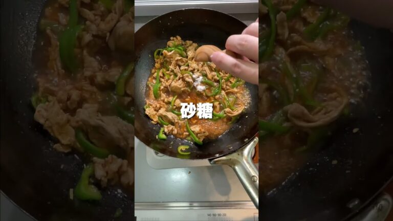 【じゃないほう】反則級のうまさ！ひみつ基地。さん天才かよ… #shorts