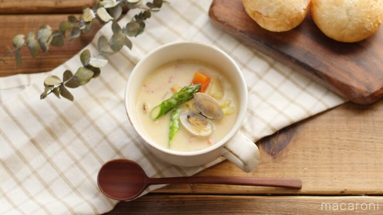 【365日のパンとスープ】春野菜とあさりのミルク味噌スープ