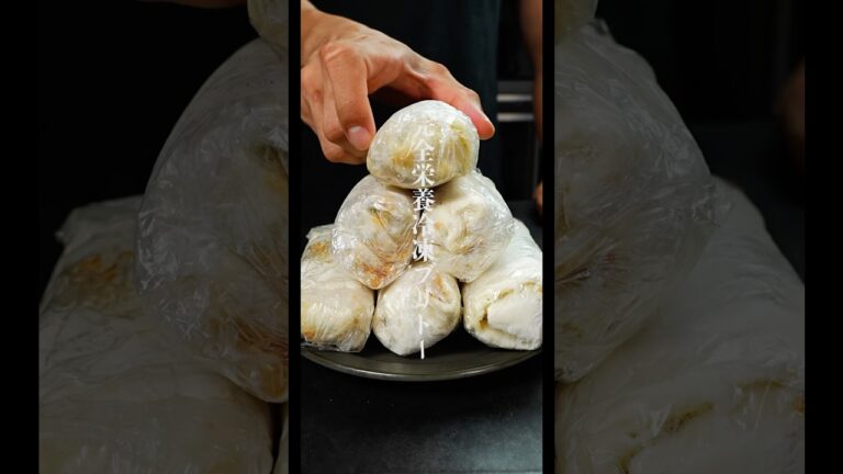 この1本で1食分を補える【激痩せ冷凍ブリトー】高タンパク•低脂質•低カロリー